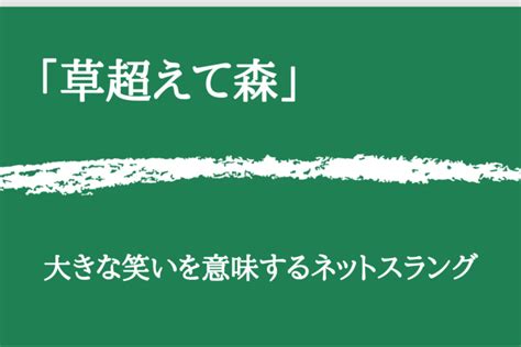 起工 意味|「起工」の意味や使い方 わかりやすく解説 Weblio辞書